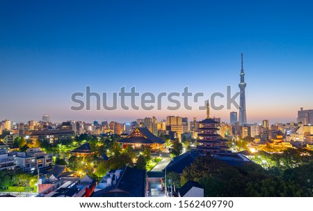View sunrise of Tokyo skyline with Senso-ji Temple and Tokyo skytree at Tokyo of Japan