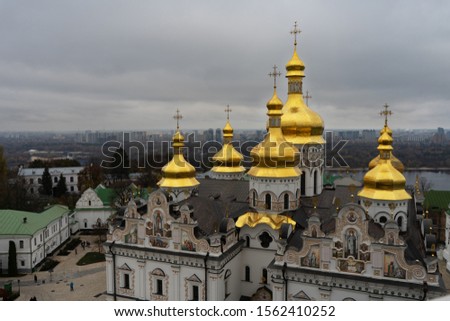 Kiev-Pechersk Lavra. Historical place. UNESCO Heritage. Shrine. Kiev. Ukraine.