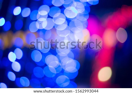 abstract bokeh light blue color , defocused