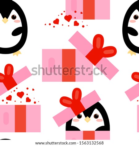 This is vector seamless pattern texture of penguin and gift box and hearts.