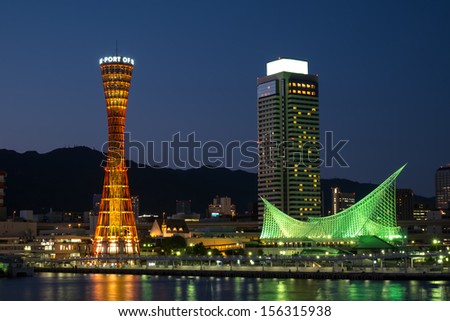Kobe Port Tower  beautiful Night Light.