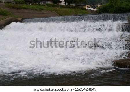 Japanese river flow water splash