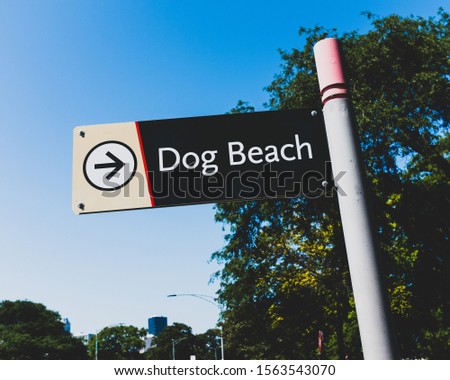 montrose dog beach sign in uptown chicago in the lakefront
