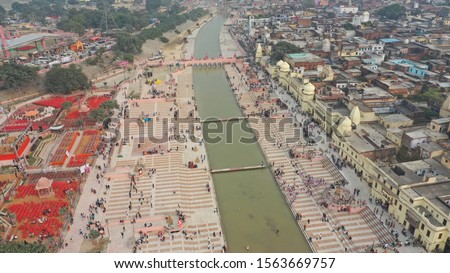 Ayodhya Drone Image During Deepotsav Royalty-Free Stock Photo #1563669757