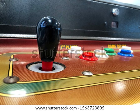 Joystick of a vintage arcade videogame