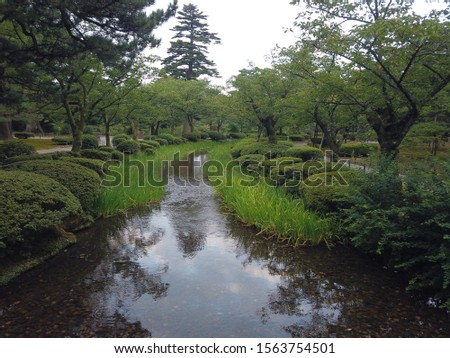 Japanese garden in Kanazawa, Ishikawa, Japan