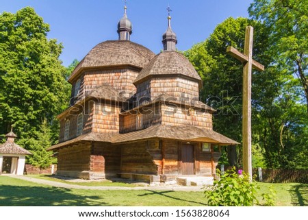 Saint Nicholas church in Hrebenne near Zamosc Poland.