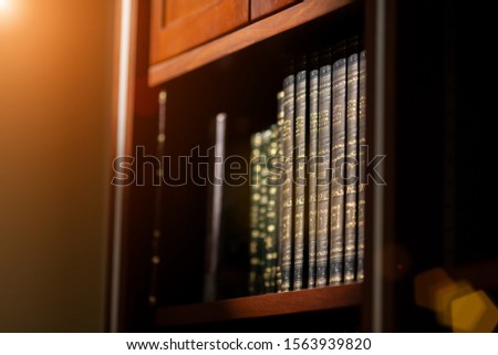 The image of Hebrew Jewish prayer book stubs in the Synagogue in the Jewish quarter of the old city Royalty-Free Stock Photo #1563939820