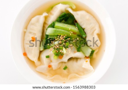 Soup Gyoza, dumplings with Bok-choy in clear soup