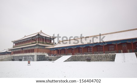 Snow in the Forbidden City in Beijing 