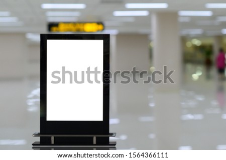 two blank advertising billboard at airport background large LCD advertisement
