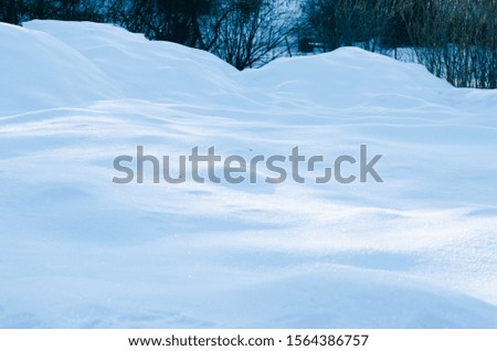 view to the pile of white snow