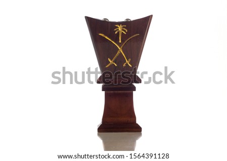 Wooden "bakhoor" burner. Arabic unique perfume burner case.  Royalty-Free Stock Photo #1564391128