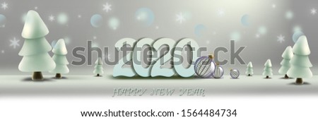 happy new year 2020 banner