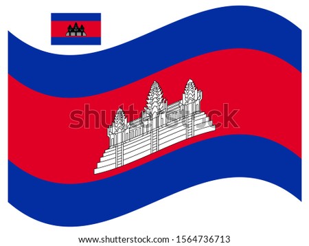 Wave Cambodia Flag Vector illustration Eps 10