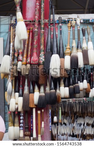 Brushes - Chinese calligraphy brushes at a Beijing market