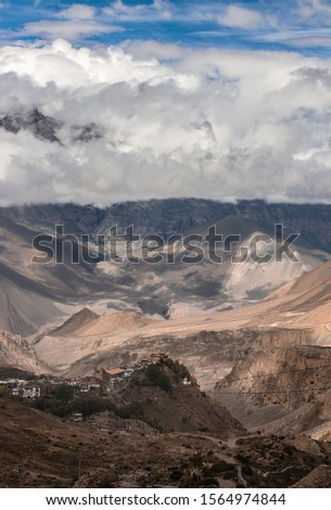 Landscape of Nepal, Collection  of landscape view . Nepal is beautiful Royalty-Free Stock Photo #1564974844