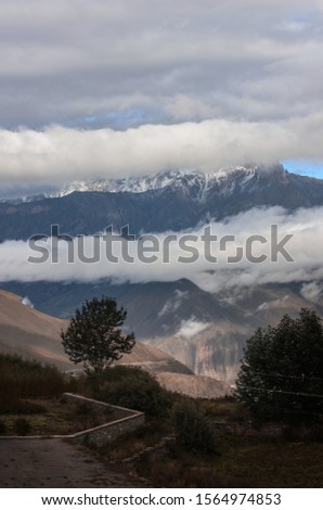 Landscape of Nepal, Collection  of landscape view . Nepal is beautiful Royalty-Free Stock Photo #1564974853