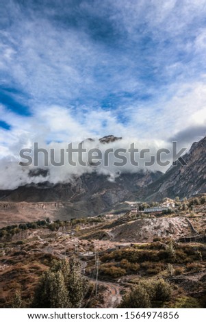 Landscape of Nepal, Collection  of landscape view . Nepal is beautiful Royalty-Free Stock Photo #1564974856