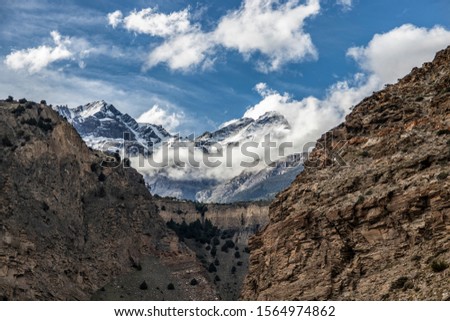 Landscape of Nepal, Collection  of landscape view . Nepal is beautiful Royalty-Free Stock Photo #1564974862