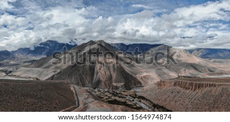 Landscape of Nepal, Collection  of landscape view . Nepal is beautiful Royalty-Free Stock Photo #1564974874