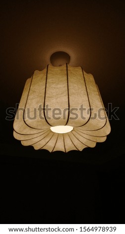 Leather lamp giving so romantic ambient
