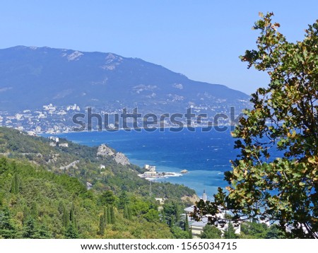 View of Yalta and mount Ayu-Dag from the Solar (Royal) trail. The mountain looks like a huge bear bent to the sea. Blurred focus, shallow depth of field