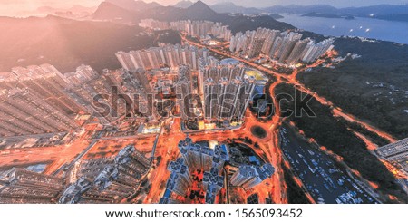 Panorama photo of Hong Kong City in aerial view 