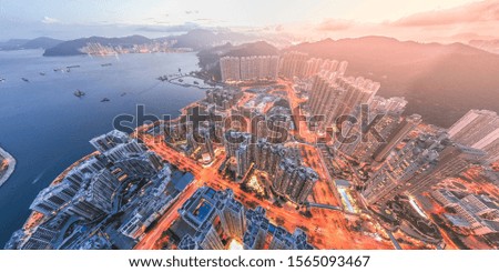 Panorama photo of Hong Kong City in aerial view 