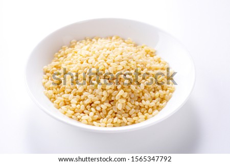 Japanese brown rice. Unpolished rice.