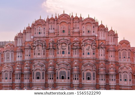 Hawa Mahal (Wind Palace) Jaipur, Rajasthan, India. Hawa Mahal is a 5-story building that is situated in the heart of the pink city. Royalty-Free Stock Photo #1565522290