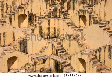 Step well Stairs, called baori located in pink city. Jaipur, India Royalty-Free Stock Photo #1565562664