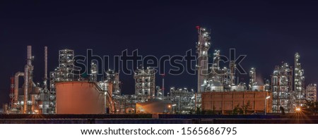 High energy petroleum refinery and production of oil for export Sold domestically and internationally Royalty-Free Stock Photo #1565686795