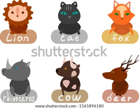 Colorful animals sit on the plates with the names.