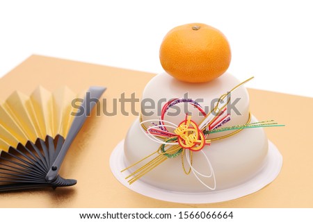 Traditional Japanese new year decoration Kagamimochi made from rice
 Royalty-Free Stock Photo #1566066664
