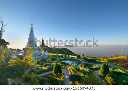 Doi Inthanon. The two pagodas and garden near the summit of the highest mountain in Thailand. Naphamethinidon and Naphaphonphumisiri, Chedi of the Queen and Chedi of the King, Chiang Mai Province
