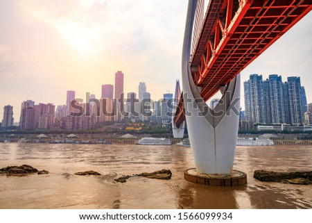 Sunset city architecture landscape and beautiful sky in Chongqing