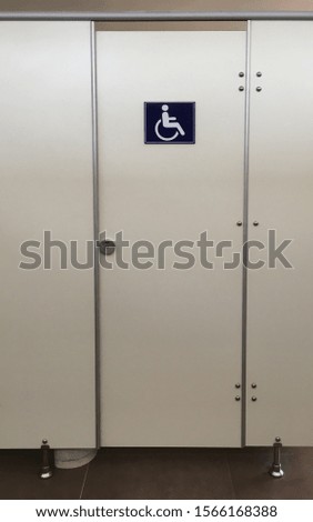 The toilet for the disabled is different from the normal toilet.
There are additional facilities for people with disabilities.