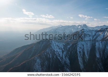Sayan mountains in Sibir in the sunset 