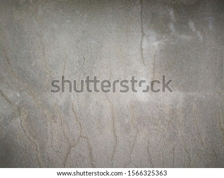 Concrete  cement  wall  background  photo.