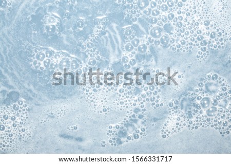 Soap Bubbles. Abstract Soft Background