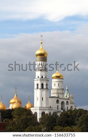 Lovely view of the Ivan the Great Bell Tower in Moscow in autumn 