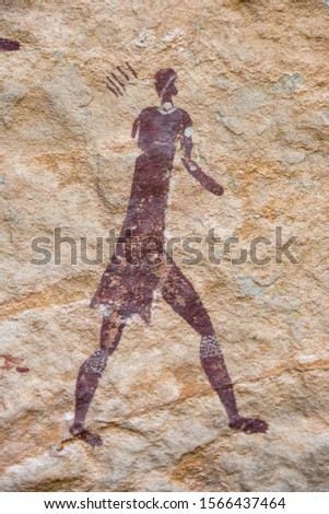 Close up of bushman rock painting human figure