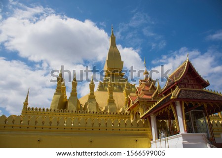 Phra That Tourist attractions in Laos