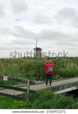  Kinderdijk windmills, NEAR ROTTERDAM - HETHERLANDS