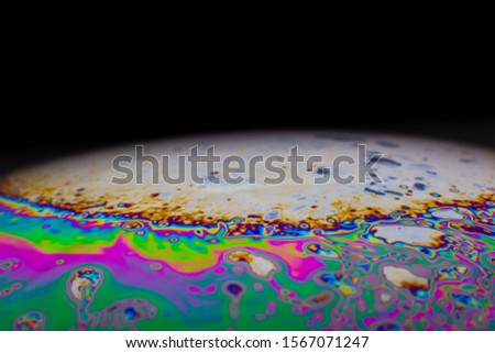 Color macro photo of soap bubble