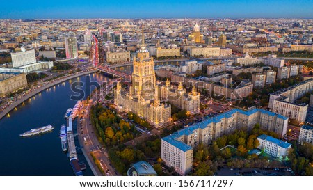 Aerial view Moscow City with Moscow River in Russian Federation, Moscow skyline and skyscraper ancient the historical architecture, Aerial view boat tour Moskva river and Arbat street, Moscow, Russia. Royalty-Free Stock Photo #1567147297