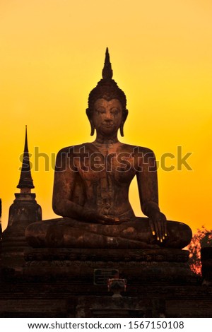 Sukhothai Historical Park as World Heritage site in Thailand