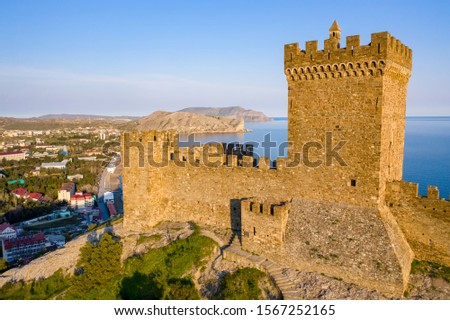 Consul Castle of the Genoese Fortress in Sudak, Crimea. Aerial drone view Royalty-Free Stock Photo #1567252165