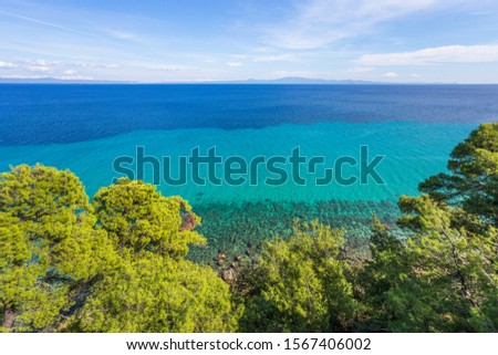 Amazing sunny sea landscape of beautiful scenic nature of Greece. Horizontal color photography.